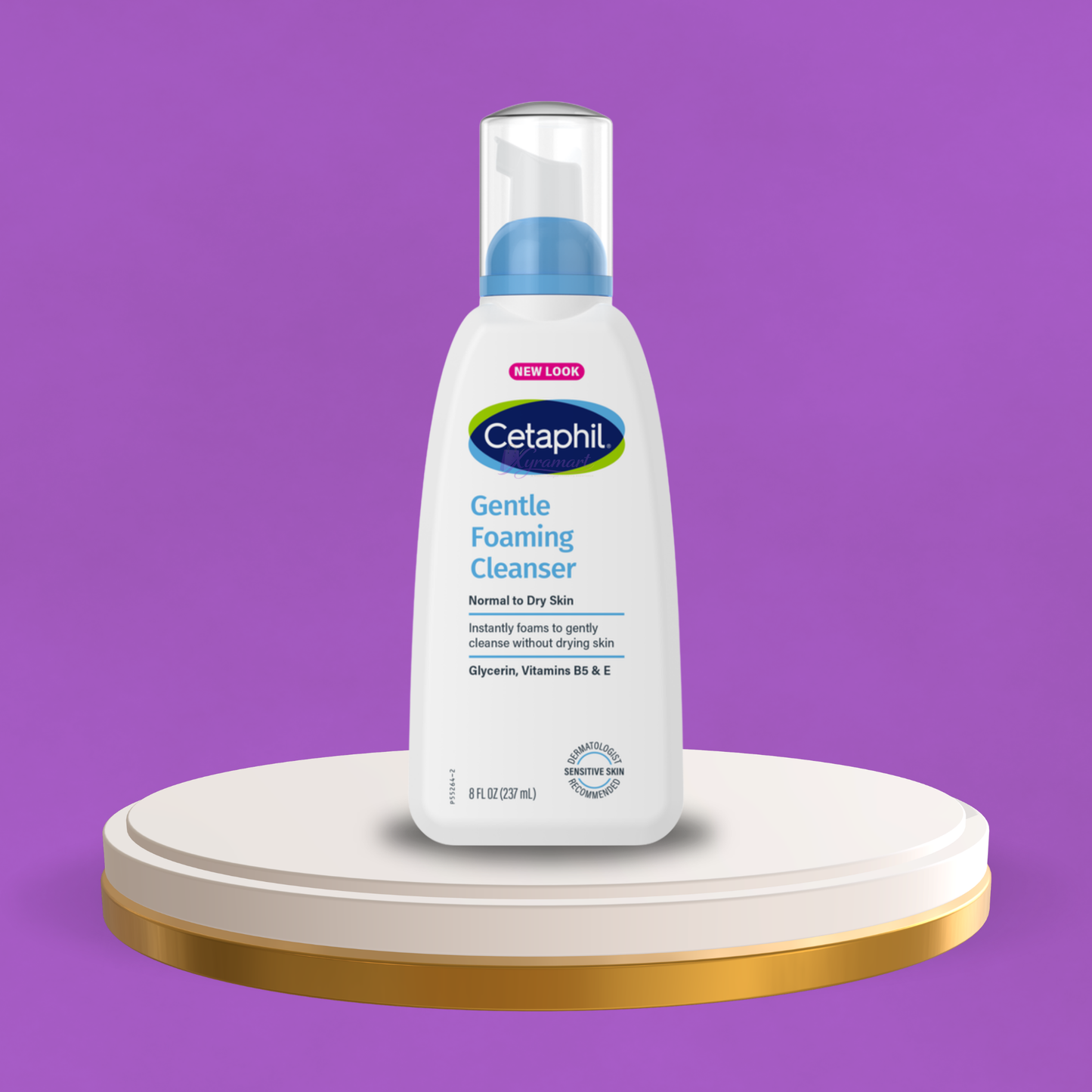 Cetaphil Daily Skincare Bundle featuring Moisturizing Cream, Gentle Foaming Cleanser, and DermaControl Oil Removing Foam Wash — 3-piece dermatologist-tested set for all skin types, imported from USA, available in Kuwait.