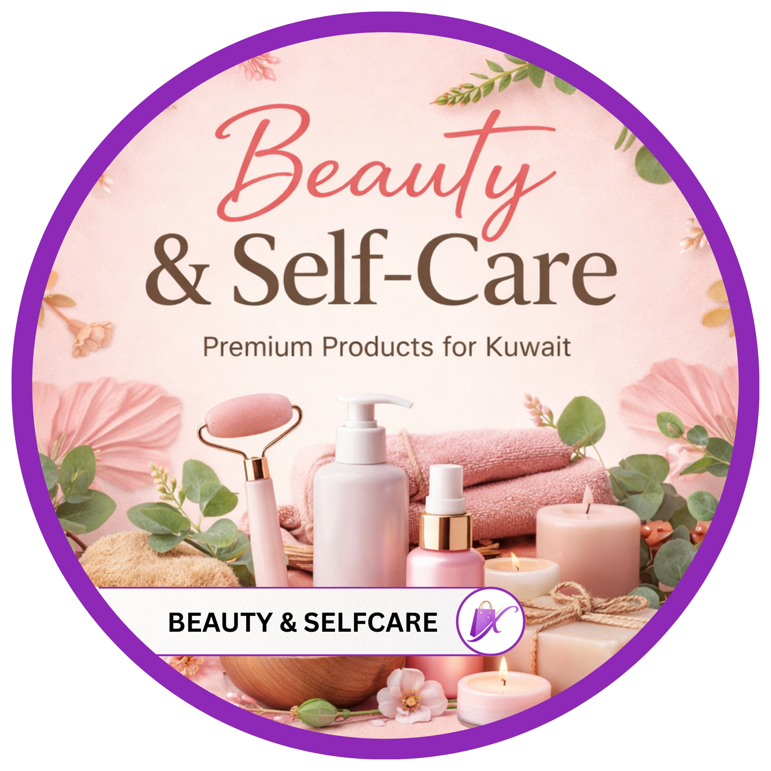 Beauty and self care products in Kuwait, authentic UK and Australia skincare haircare and wellness products with free delivery